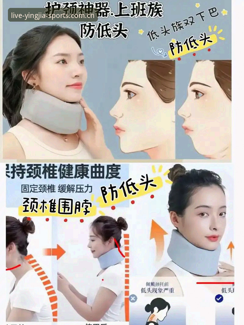 为什么说盈嘉体育PC客户端是拯救“手机颈椎”的第一选择？